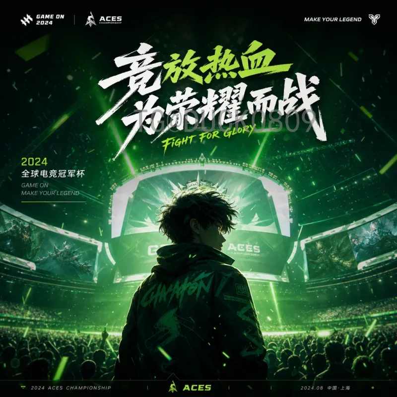 官方2026世界杯开幕式时间查询：完整指南与重要信息